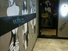 -名人国际影城(人民路店)