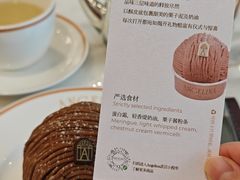 -Angelina安吉丽娜(恒隆广场店)