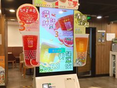 -魏家凉皮(十里河店)