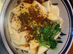 油泼扯面-醉长安(南门总店)