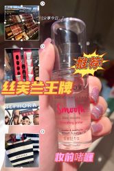 -丝芙兰Sephora