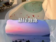 -杨梅坑