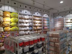 -名创优品(北京京粮购物中心店)