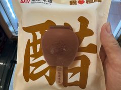 -镇南锅盖面馆(解放路店)