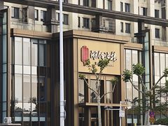 -湖锦酒楼·32年地道湖北菜(光谷店)