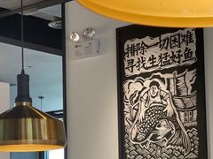 -新太二·鲜料川菜(晶耀前滩店)