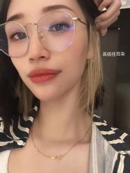 -New Fashion·新时尚形象设计