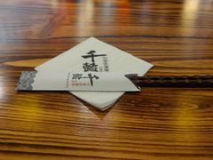 -千懿六本木酒场(常熟路店)