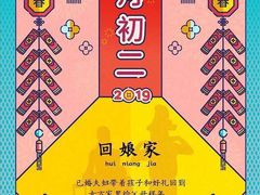 -金夫人化妆摄影职业培训学校