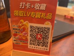 -白石的深夜食堂(万达店)