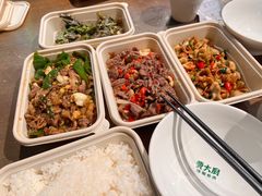 -长沙国金中心异国印象酒店