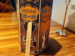 -太二酸菜鱼(广州IFC国金天地店)