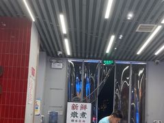 -雙冲柳州螺蛳粉&酸嘢&桂林米粉(簋街店)