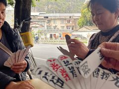 -瘦子桂林米粉店(总店)