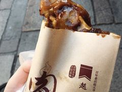 -赵元章肉骨烧(山塘街店)