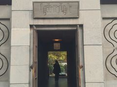 -1949-全鸭季(金宝街店)