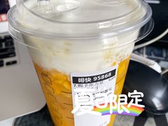 -星巴克(北京市民生金融中心店)