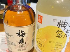 -木屋烧烤(坂田天安云谷店)