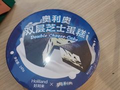 -好利来(东直门银座店)