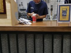 -唐沫茶兮(首山店)