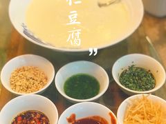 -乔家满族八大碗(流水沟店)