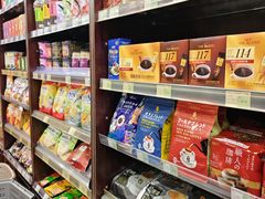 -常青藤食品(成贤街店)