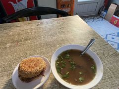 -永盛斋小吃(故宫店)