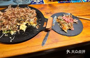Meat Egg Okonomiyaki