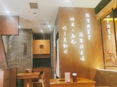 大堂-呷哺呷哺(万达新世界店)