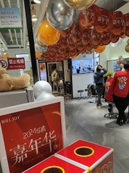 -LJOY丽锦造型·烫发染发