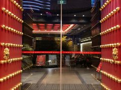 -宁波状元楼酒店(和义路店)