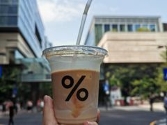 冰拿铁-% Arabica阿拉比卡咖啡(深圳湾万象城店)
