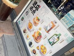 -古春堂凉茶甜品(拱北口岸店)