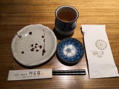 -阿吾罗日本料理(K11艺术中心店)