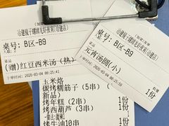 -冶建镜子·中国龙虾王(总店)