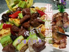 -老伙记海鲜码头(北滘店)