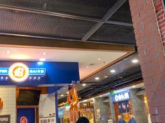 -凯德广场(学府店)