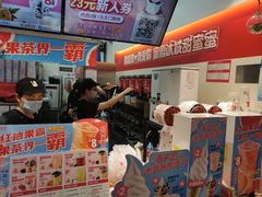 -蜜雪冰城(七里庄地铁店)