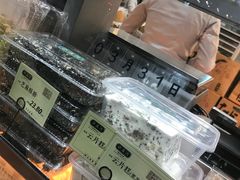-泸溪河桃酥(秦淮夫子庙一店)