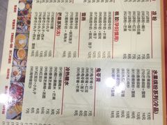 -赵记传承特色牛奶甜品(泉城广场店)