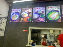 -仙雨林·奶茶鲜果茶(书院巷店)