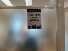 -宁波口腔医院(鄞州分院)