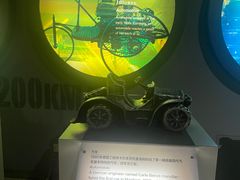 -磁浮交通科技馆