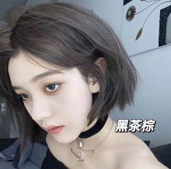 -藤野造型烫发染发