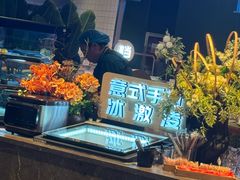-欢乐牧场海鲜烤肉自助(牡丹园店)