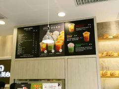 -美心西饼mx cakes(猎德优托邦店)