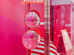 -开元商城(钟楼店)