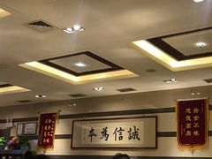 大堂-黑三烤肉城(小北街店)