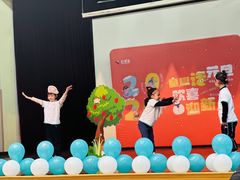 -红黄蓝幼儿园(颐东苑店)