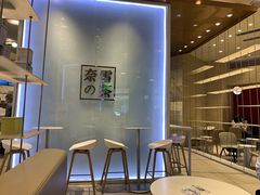 大堂-奈雪的茶(正弘城PRO+店)